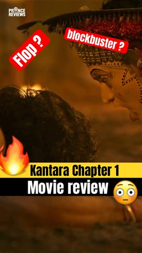 Kantara Chapter 1 - Movie review Better than expected? #kantara #movies #rishabshetty