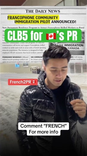 Get 🇨🇦’s PR with CLB5 in french with this program🤯 #canadaimmigration #workpermitcanada