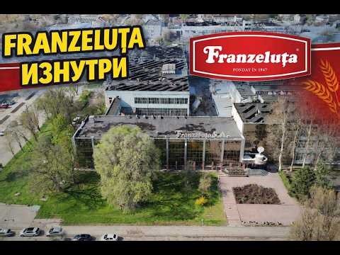 Franzeluța изнутри: как работает главная хлебопекарня Молдовы