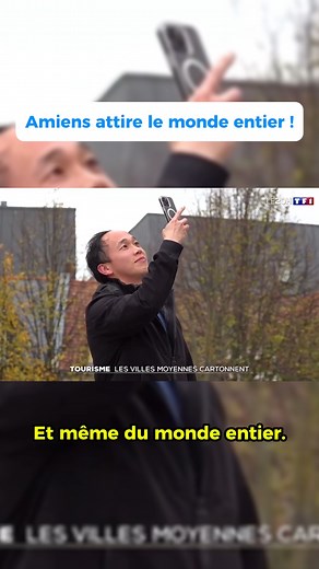 🌍 Amiens attire le monde entier ! Hier soir, le 20h de TF1 consacrait un reportage entier à notre ville, qui se classe parmi les destinations les plus plébiscitées par les touristes français et étrangers 💚 🎯 Amiens séduit de plus en plus, et cela a des retombées bien réelles pour notre territoire : ✅ 22 millions d’euros de retombées économiques dans les commerces amiénois en 2024 ✅ Près de 2 000 emplois locaux Entre patrimoine, nature et art de vivre, notre ville séduit et rayonne… et on peut