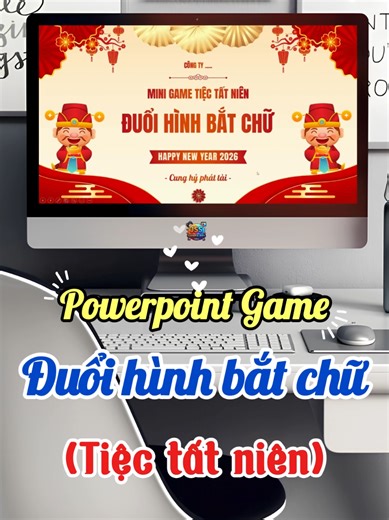 Powerpoint game Đuổi hình bắt chữ - Phiên bản tiệc Tất niên cuối năm (YEP) với 21 câu hỏi #powerpointgame #pptgame #duoihinhbatchu #lixi #tet2026