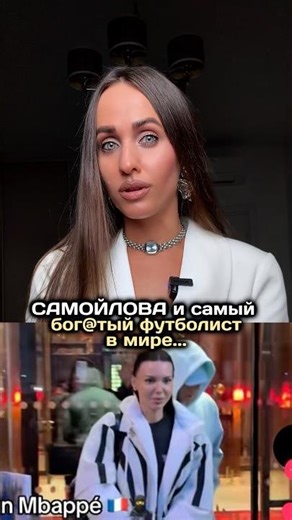 Копируйте ссылку, чтобы узнать псих. причину лишнего веса ➡️ https://t.me/Psyzavyalova_bot?start=YT