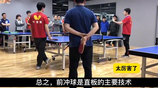 柳承敏亲授：日式直板发接发核心技巧