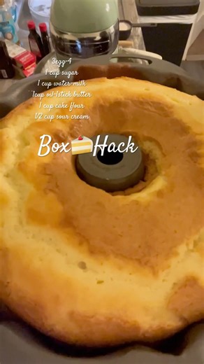 “How to Make Box Cake Taste Homemade(So Moist!)”#shorts #food #recipe#cake 🍰✨