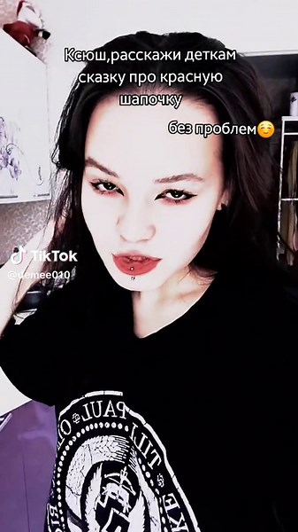 #тыпрекрасна #турбинатуриста #2rbina_2rista #2r2r