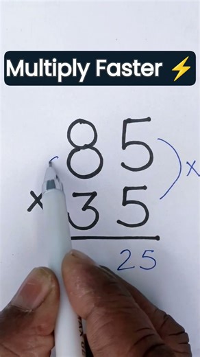 Multiply Faster ⚡ | 85 × 35 in Seconds