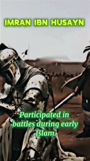 Fire Couldn’t Harm Him 🔥☪️ | Hazrat Ibrahim (AS)