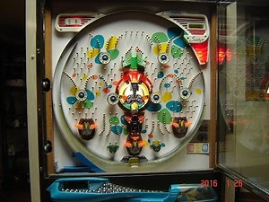 Sankyo Vintage Pachinko Set Up and Pachinko Ball Emptying