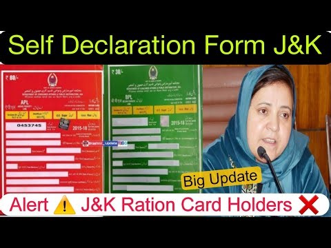 Self Declaration Form For Ration Card, J&K Self Declaration Form Fill Up, Ration card form j&k