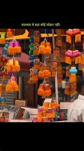 #kaisiterikhudgarzi .......