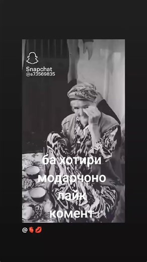 MАJNUN_2211 (@majnun_2211)’s videos with оригинальный звук - MАJNUN_2211