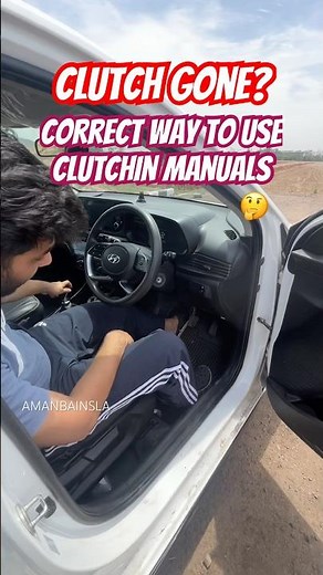 How to use clutch in manual car? - correct way to use clutch!!🤔🙃