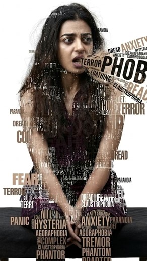 top 5 physiological movies 🍿 #shorts #movie