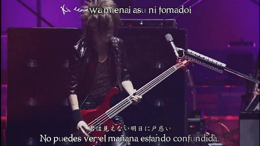 the GazettE - Pledge Live Tokyo Dome | The GazettE Latinoamerica