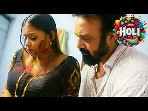 KISSA - 4K Video | New Web Series 2026 | Priyanka Chaurasia, Ritu Rai | Shocking Kaand