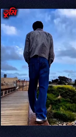 10K views · 22K reactions | Bengali Sad songs Editing tutorial #virel #tiktok #reels #bengalimemes ##viral #tendencia #bengali #Bengali #Sad #songs #Editing #tutorial #genflow #Genflow86Editingtutorial #Sadgenflow #bengleeditingtutorial | Gen Flow | Facebook