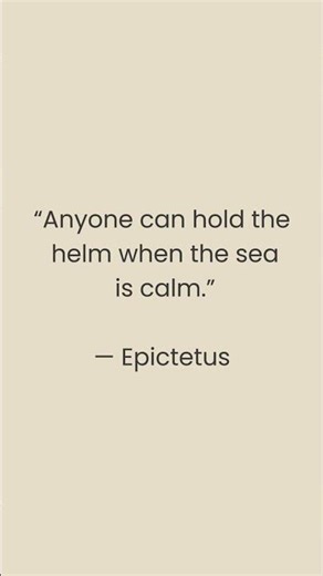How do you carry yourself?