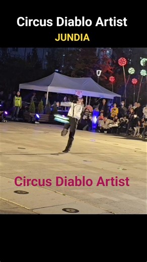 JUNDIA Circus Diablo Artist
