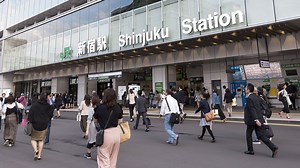 Managing Crowds at the World's Busiest Train Station | Shinjuku, Tokyo | Britannica