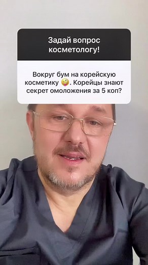 Understanding Medical Uniforms: A Visual Guide