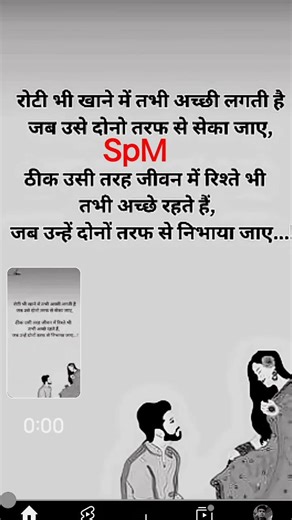 #motivation #quotes#popular #yt #facts #trending#gk#upsc #suvichar #success #world#wprk#short#ssc#sp