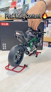 Play Master on Reels