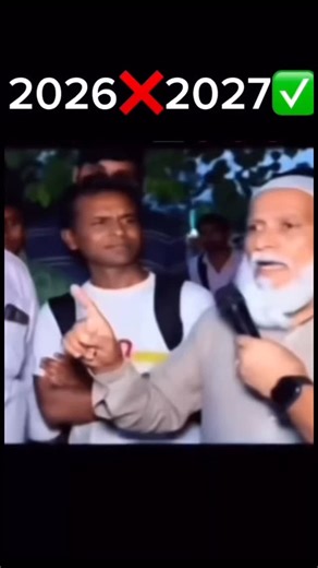 Ashank Khajuria on Instagram: "Uncle yawrr 😭 . . . . #ashkhajuria #2027 #2026maitohdhuniyakhatamhai #uncle #meme"