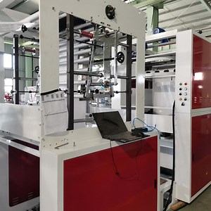 [Hot Item] Anti-Slip Point Vertical Inserting Embossing Machine