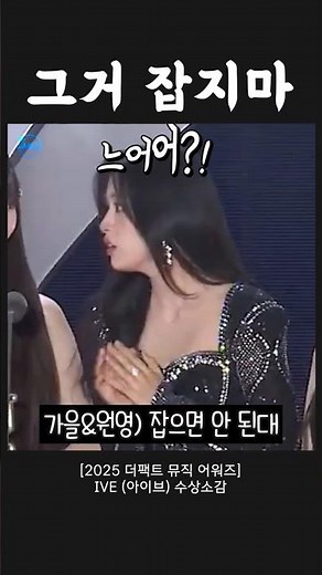 놀란 소리가 왜 그래ㅋ