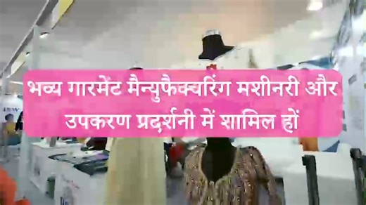 187K views · 343 reactions | Set off on the flight to the latest...