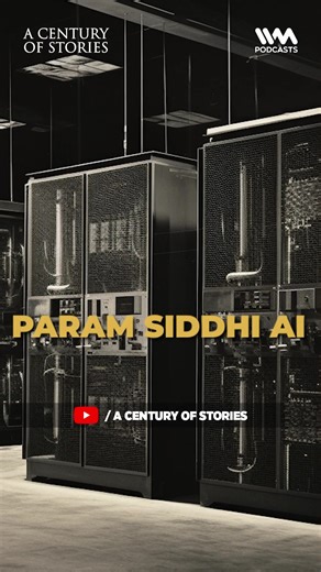 The whole story of India's First Supercomputer PARAM 8000 ️ Watch/listen to the full episode.  https://youtu.be/ZLJFVYCpTt0?feature=shared IDFC FIRST Bank Kunal Vijayakar - The Foodie #Param8000 #indiansupercomputer | IVM Podcasts | Facebook