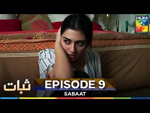 Sabaat Episode 9