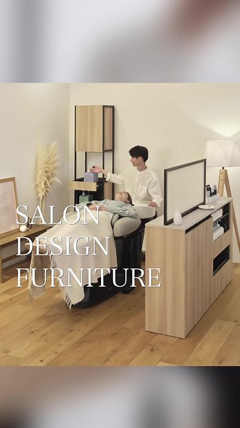 サロン専用家具で効率的なサービス提供