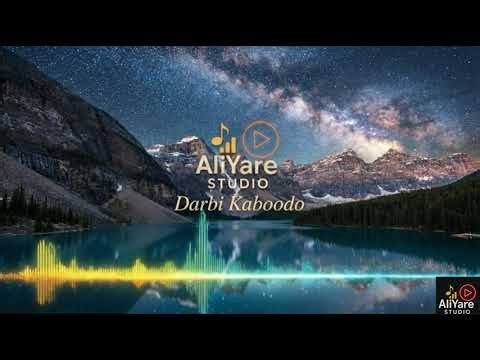 Sulfa - Darbi ka boodoo (AliYare Remix)