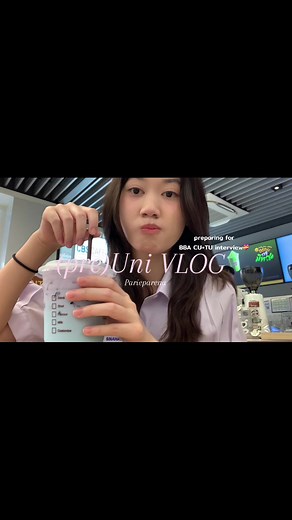 Uni Interview Preparation VLOG: Rise and Shine for BBA CU TU Interview