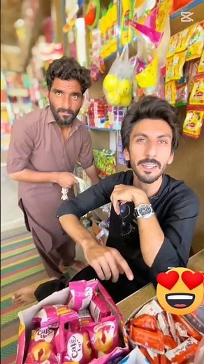 Watch End 👍🤣🤣