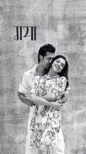 Khuda jaane🥰🎶#viral #youtubeshorts #trending #love #viralvideo #ytshorts #shortvideo #shortsvideo