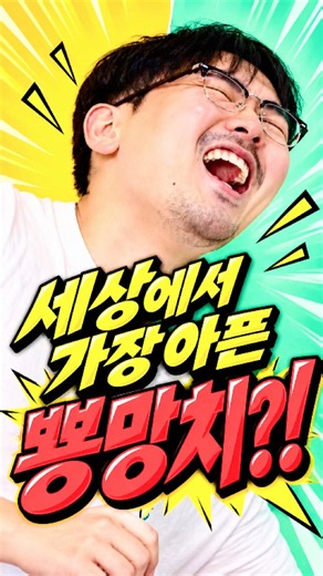 Ai 심사위원에게 맡긴 색칠 대결
