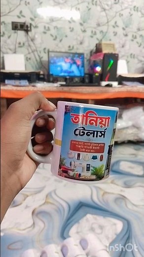 Custom Sublimation Mug Printing | Premium Photo Mug Design | Personalized Coffee Mug Printing 2026