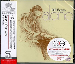 Bill Evans - Alone