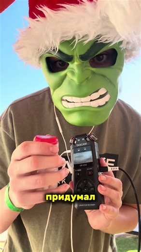 Попробовал блин… Подпишись на меня :) #asmr #асмр #cocacola #eating #halkasmr