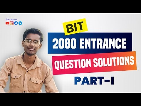 2080 Entrance Questions | Part-I | Mathematics | BIT Entrance Questions | Past Year Questions |