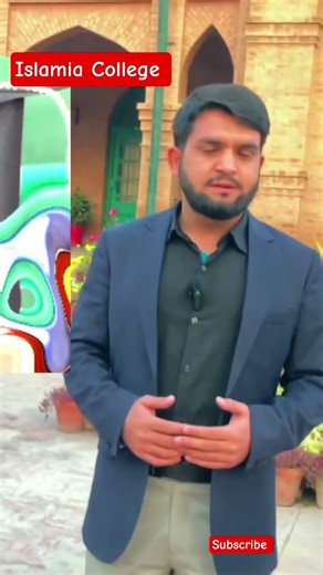 #IslamiaCollegePeshawar#IslamiCollege#Peshawar#KP#EducationPakistan#PakistanEducation#education