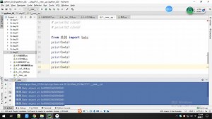 157-__str__和__repr___哔哩哔哩_bilibili