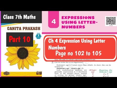 Chapter 4 Expression Using Letter - Numbers | | Class 7th Maths | Ganitaprakash New