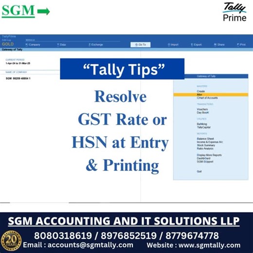 SGM_Tally on Instagram: "Resolve GST Rate or HSN Code at Entry and Printing Level In Invoice Printing or at Entry Level the GST Rate or HSN Code are not showing proper though in Master’s the Same are Updated properly We learn-> ✅ F11 Configuration’s Setting ✅ Entry Level Configuration Settings ✅ Modification at Entry Level and Options ✅ Printing of Invoice or other documents Do Comment and Share, also write to us what future topic’s learning Required #sgm_tally #tallysolutions #data #entry #invo