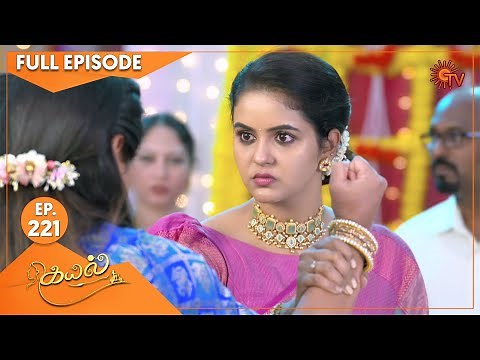 Kayal - Ep 221 | 04 July 2022 | Tamil Serial | Sun TV