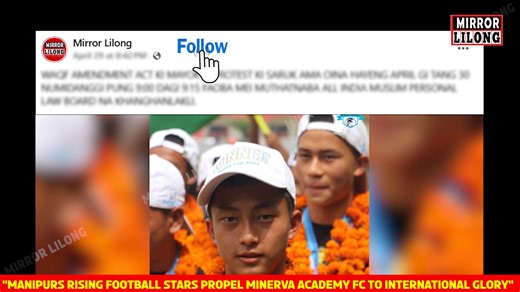 348K views · 9.5K reactions | Minerva Academy FC Crowned Champions of...