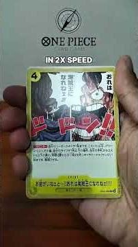 #onepiececommunity Pulling the GOD ENEL PARALLEL RARE! ⚡ | ONE PIECE EB02 25TH ANIME COLLECTION!