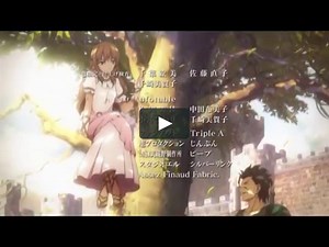 Fate/Zero Ending 1 : MEMORIA